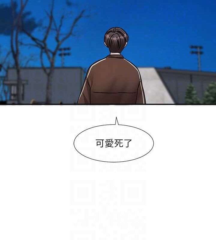 32P - 社团学姊