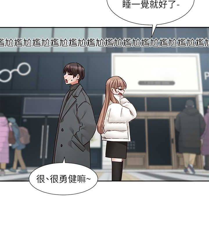 39P - 社团学姊