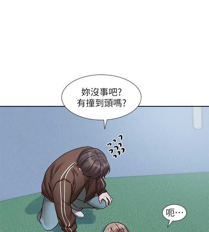 3P - 社团学姊