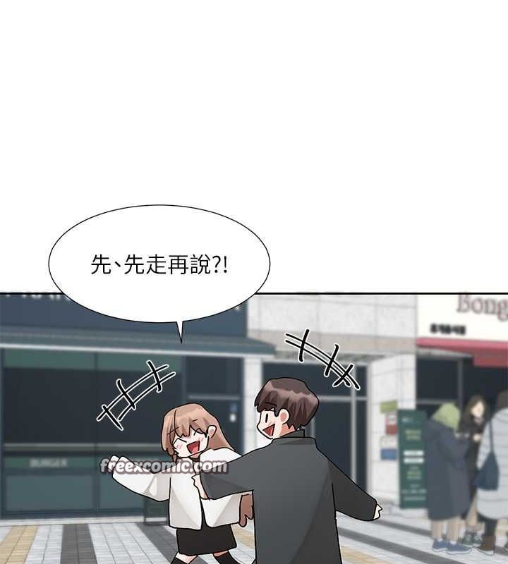 42P - 社团学姊