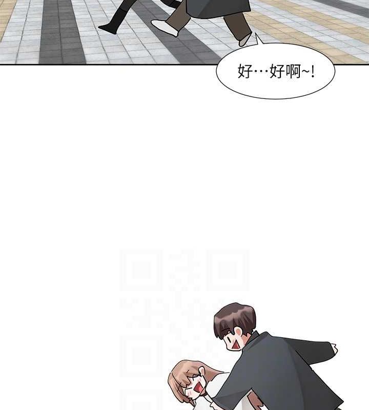 43P - 社团学姊