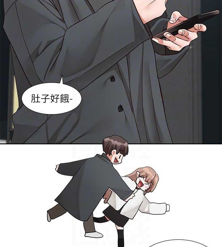 45P - 社团学姊