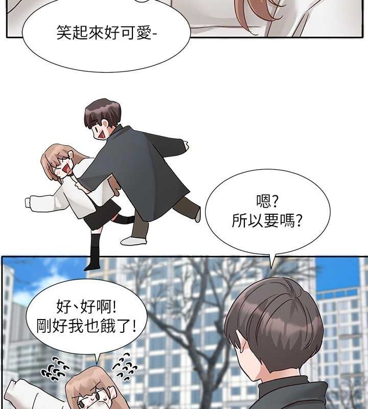 47P - 社团学姊