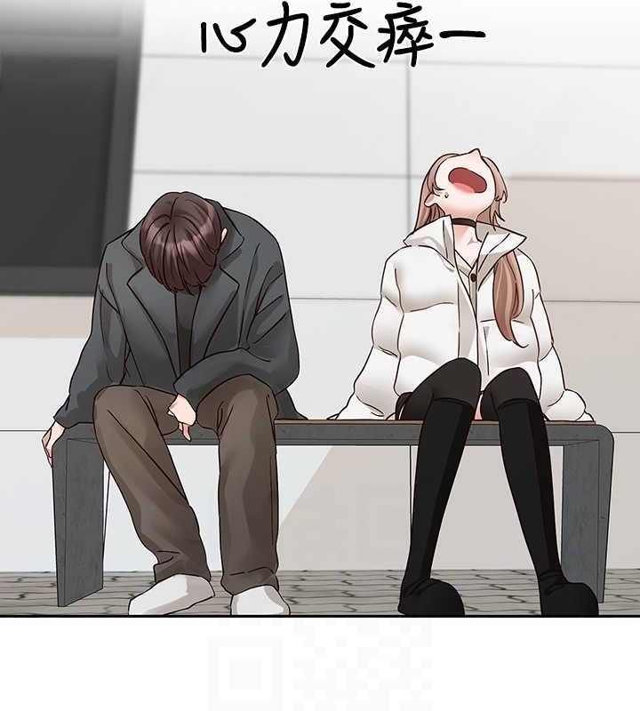 56P - 社团学姊