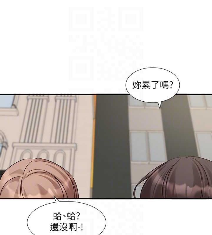 57P - 社团学姊