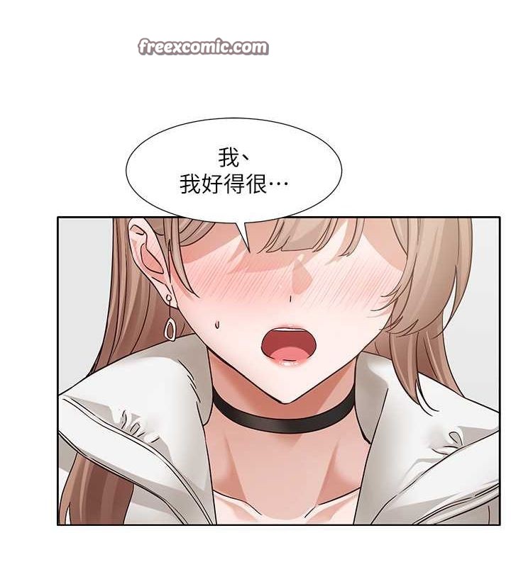 63P - 社团学姊