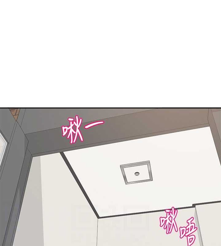 77P - 社团学姊