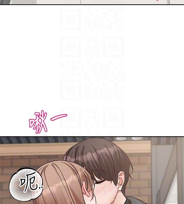 78P - 社团学姊