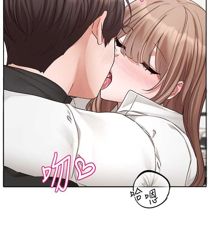 81P - 社团学姊
