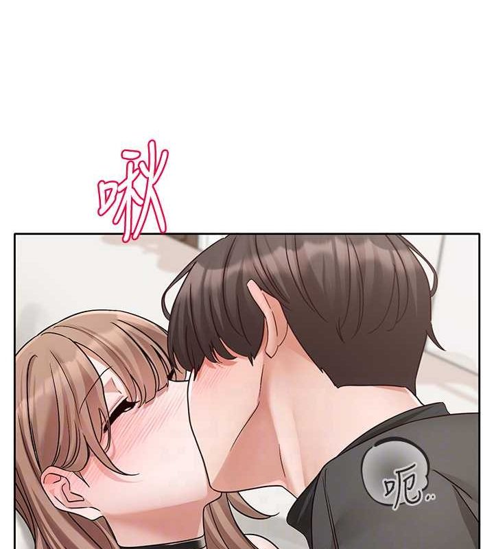 91P - 社团学姊