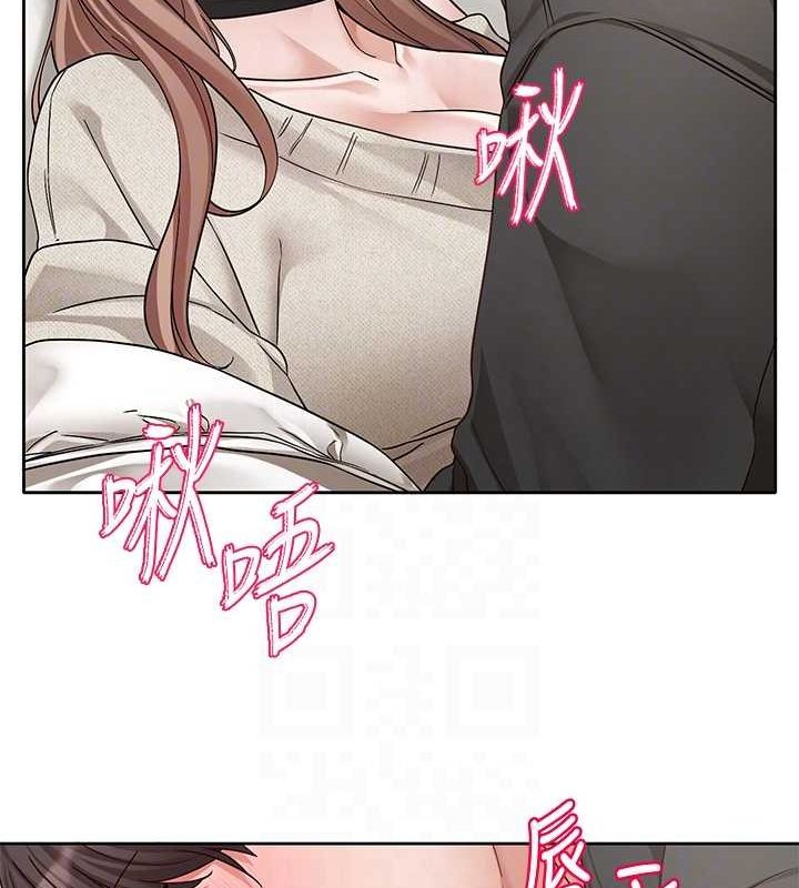 92P - 社团学姊