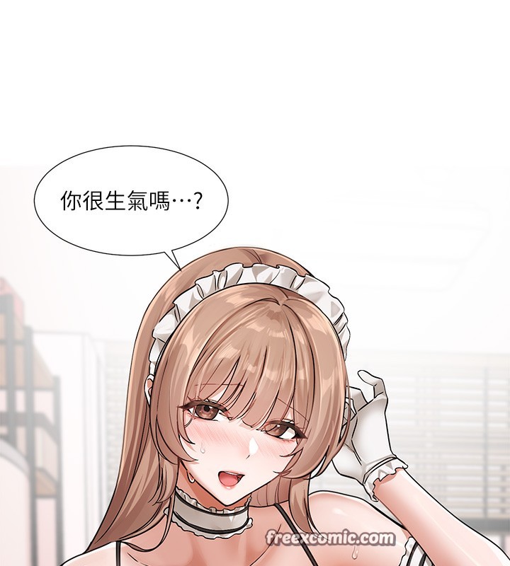 108P - 社团学姊