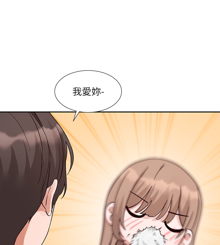 148P - 社团学姊