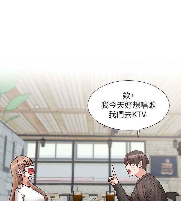 153P - 社团学姊
