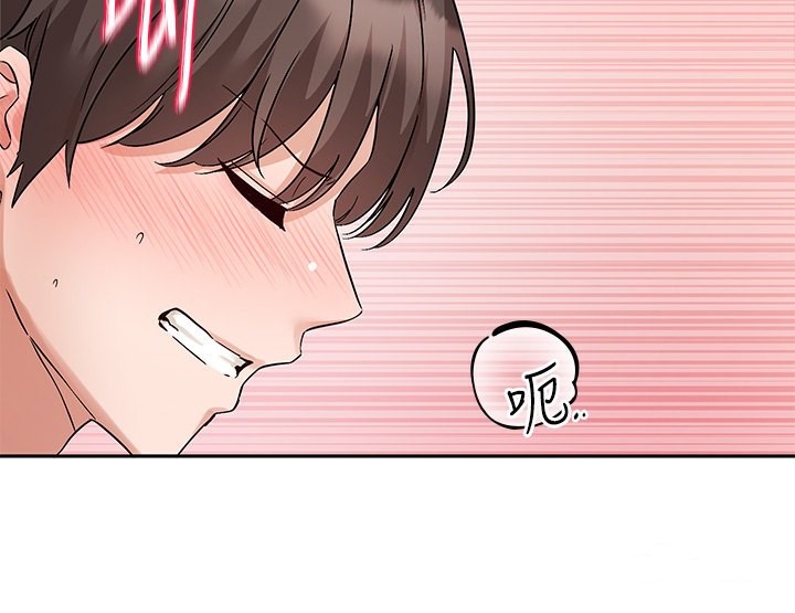 42P - 社团学姊