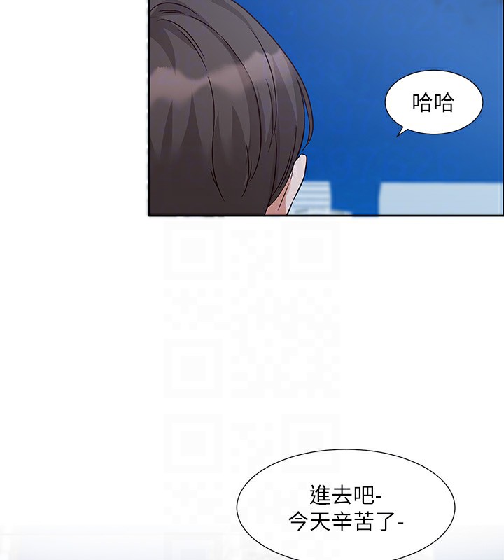 57P - 社团学姊