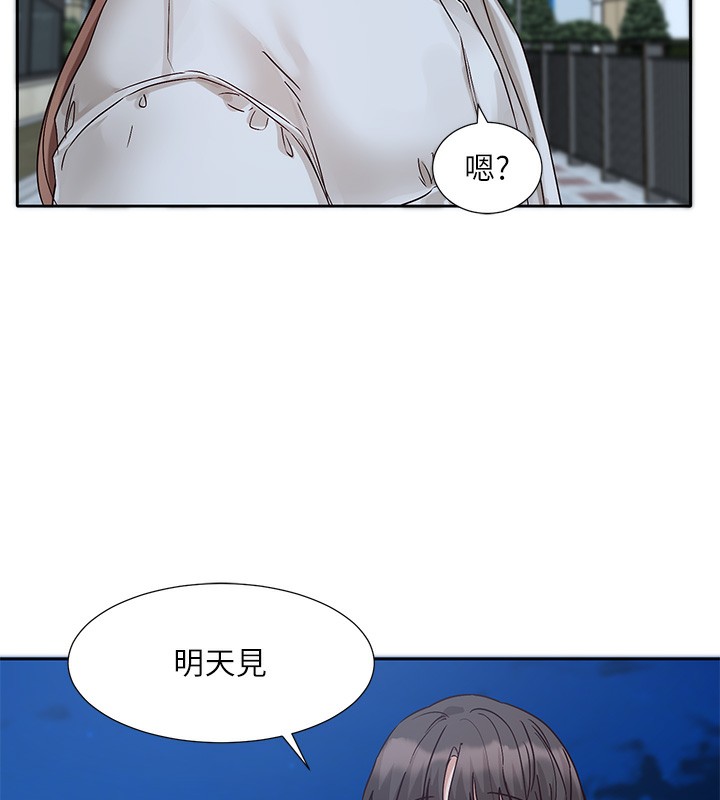 60P - 社团学姊