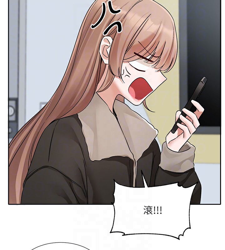 71P - 社团学姊