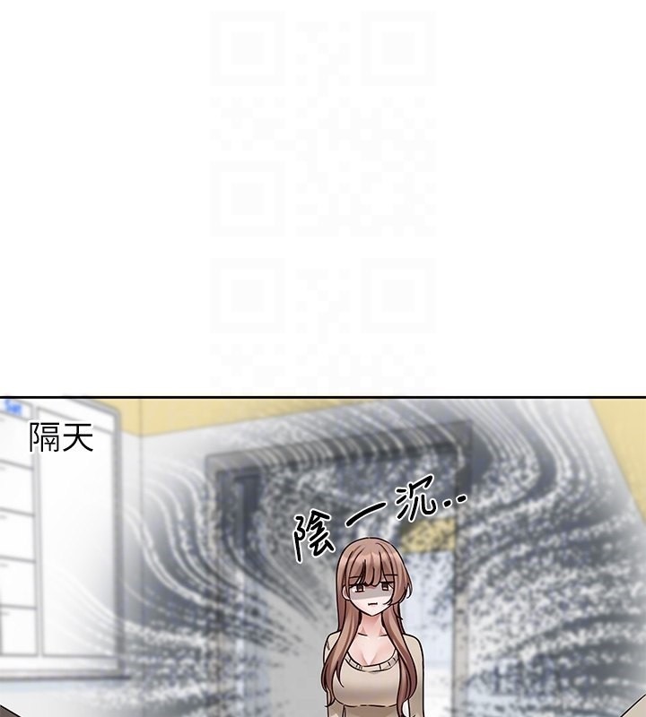 91P - 社团学姊
