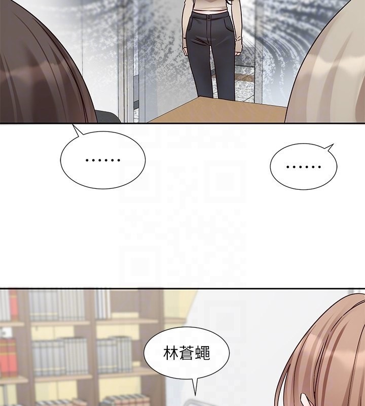 92P - 社团学姊
