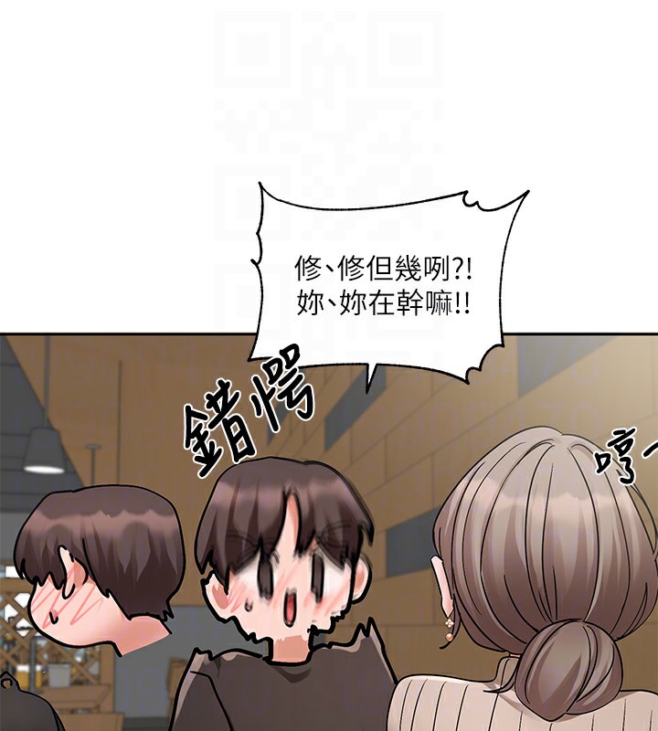 32P - 社团学姊