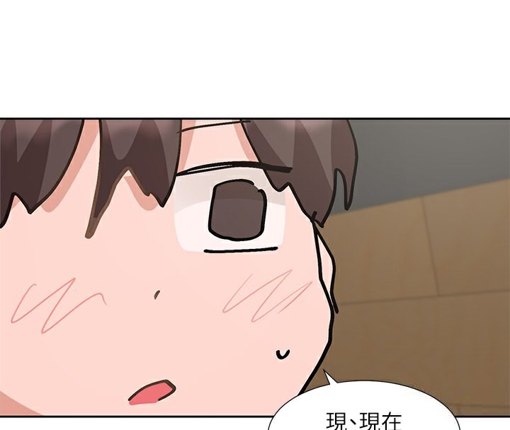 39P - 社团学姊