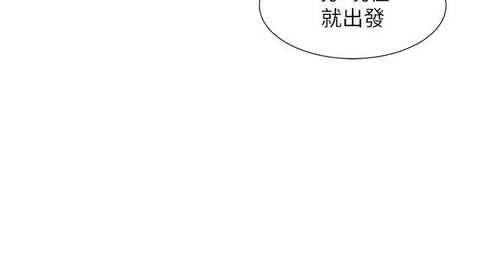 40P - 社团学姊