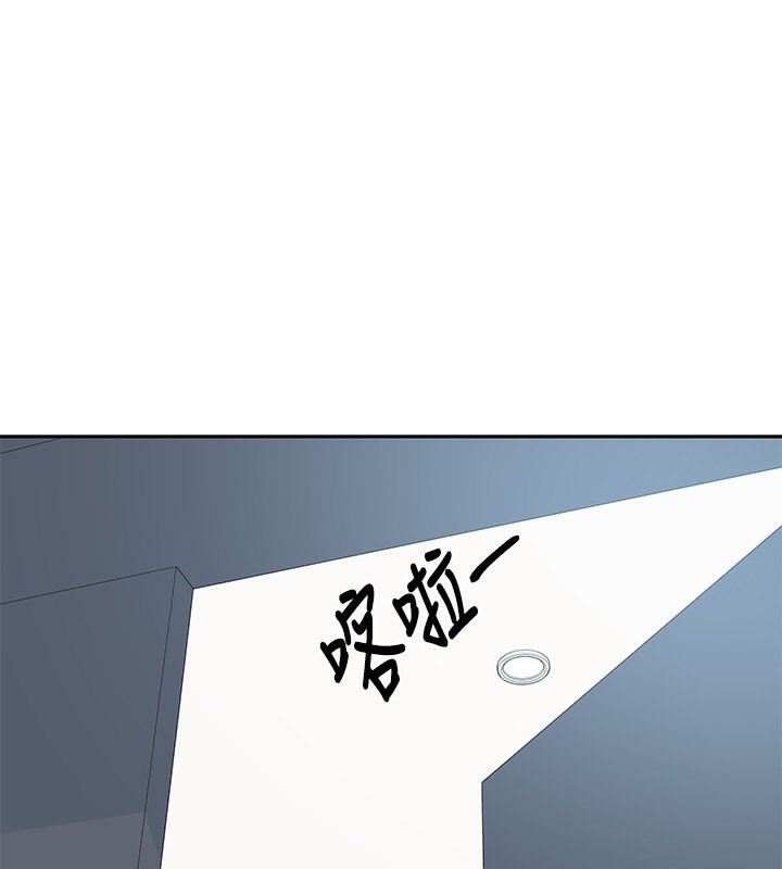 1P - 社团学姊