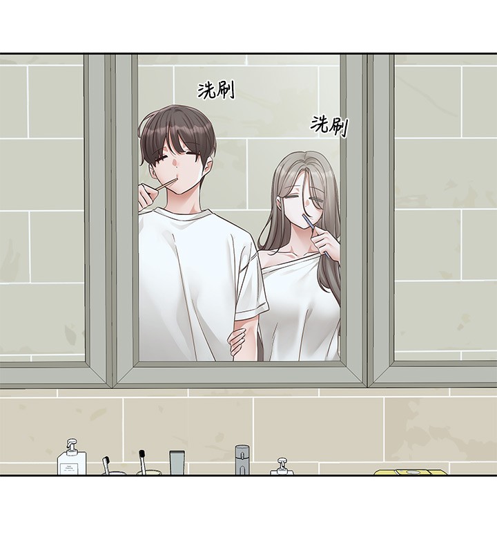 54P - 社团学姊