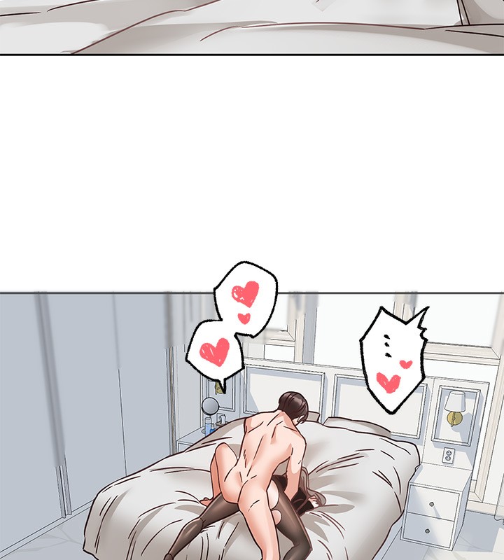 71P - 社团学姊