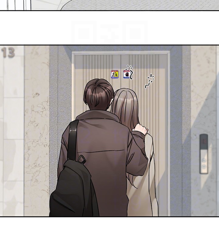 84P - 社团学姊