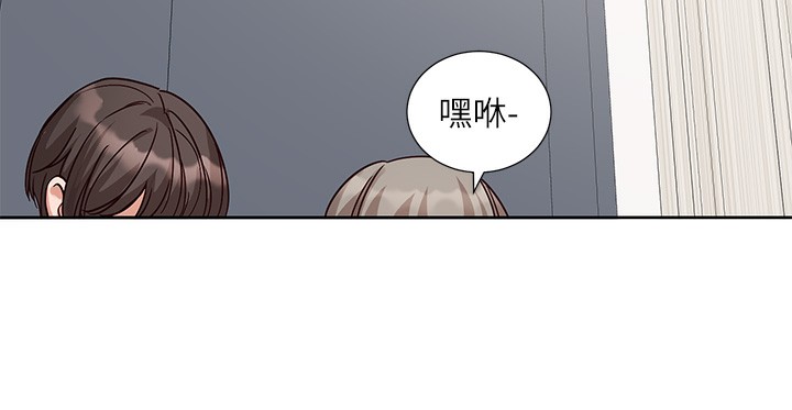115P - 社团学姊