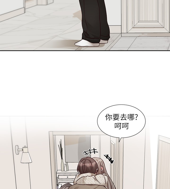 124P - 社团学姊