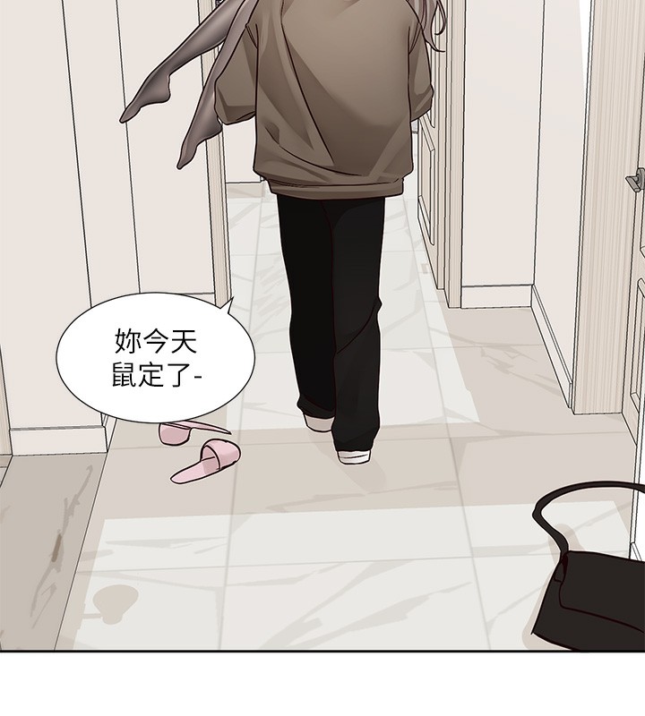125P - 社团学姊