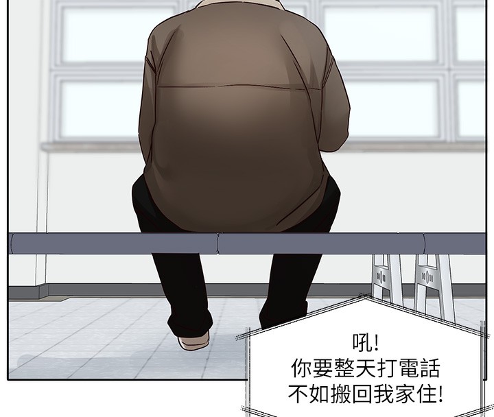 17P - 社团学姊