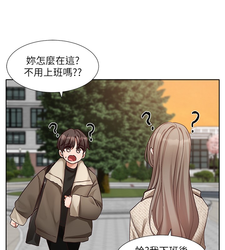 37P - 社团学姊