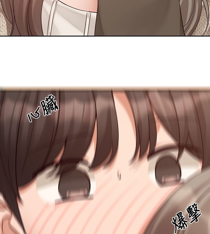 54P - 社团学姊
