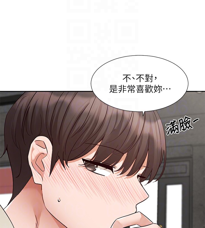 72P - 社团学姊