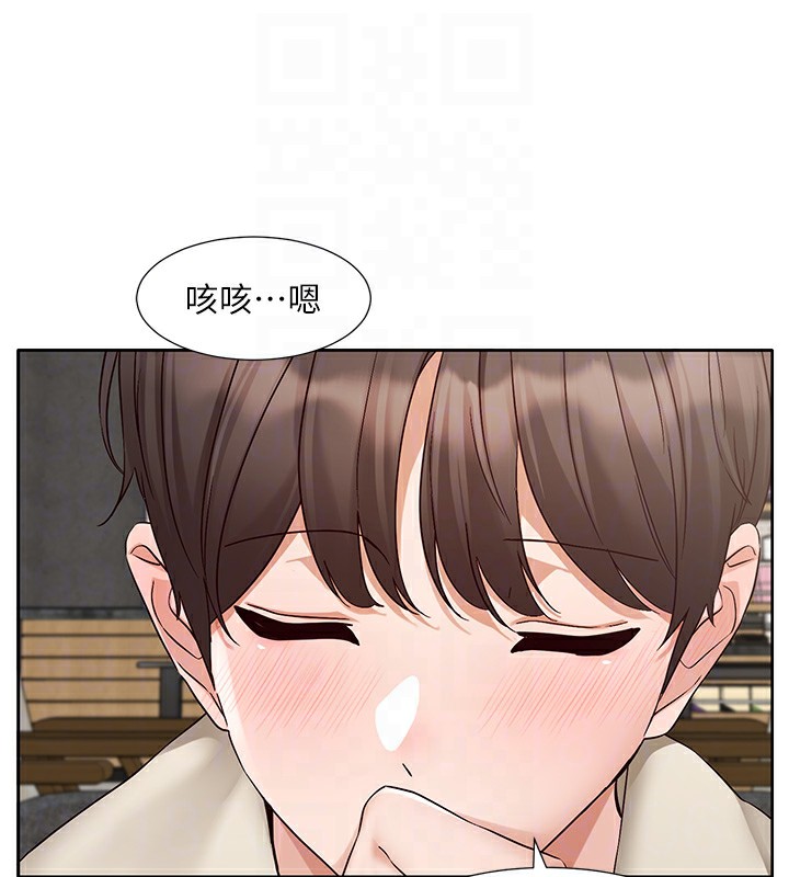 83P - 社团学姊