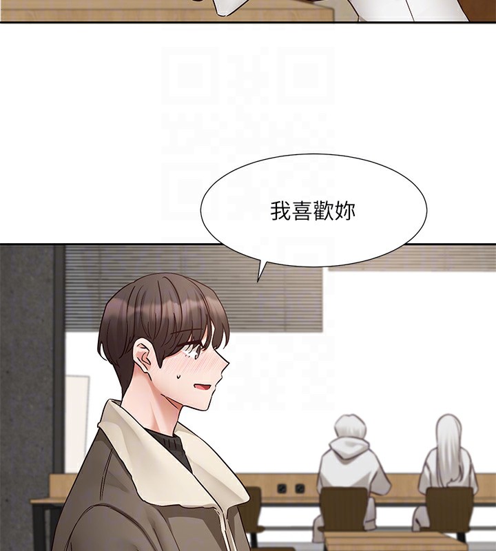 85P - 社团学姊