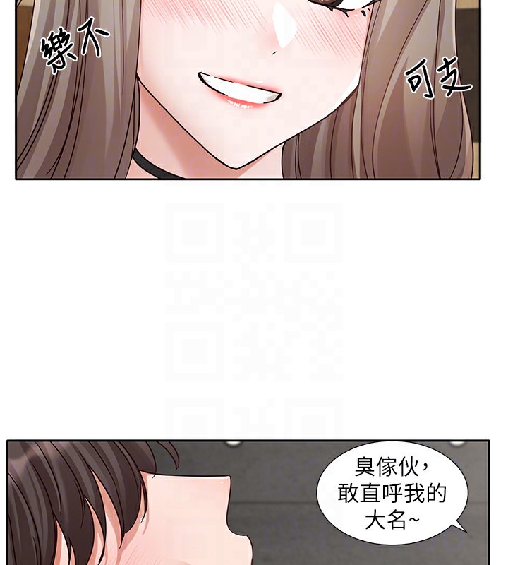 91P - 社团学姊