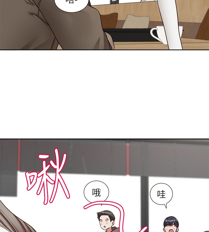 94P - 社团学姊