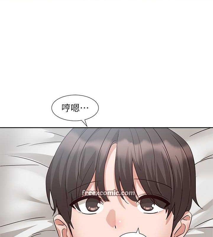 112P - 社团学姊