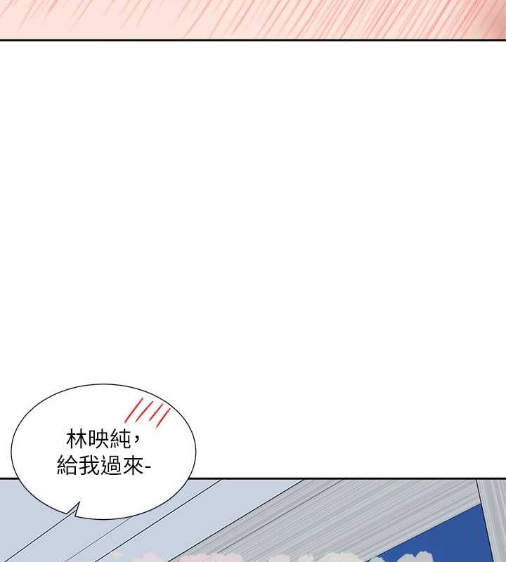 125P - 社团学姊