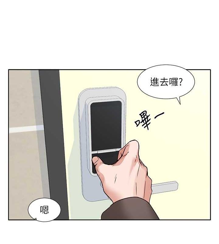 132P - 社团学姊