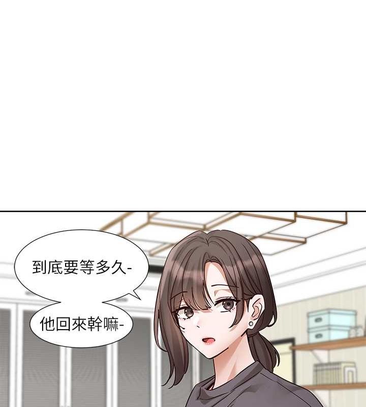135P - 社团学姊