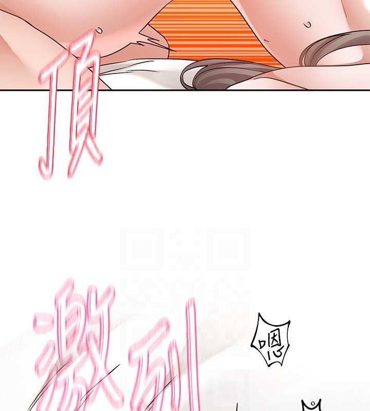 31P - 社团学姊