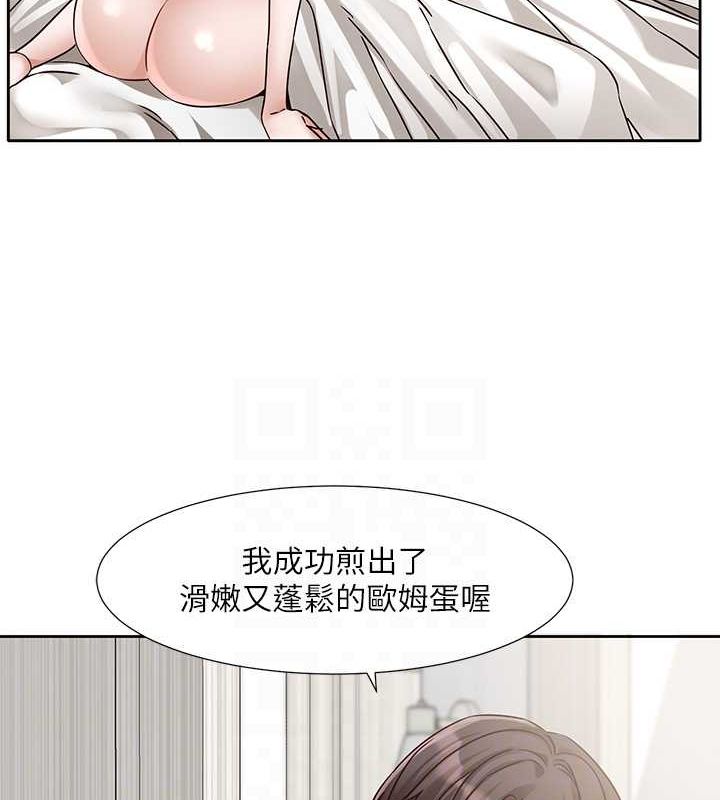 55P - 社团学姊