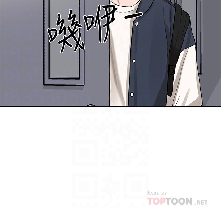4P - 社团学姊