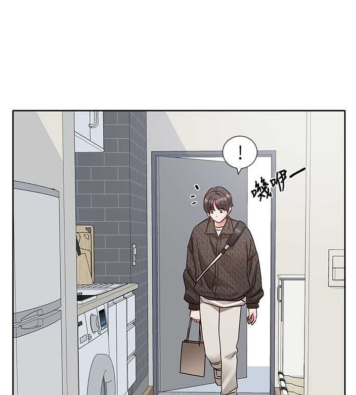 11P - 社团学姊